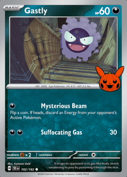 Gastly 102/162 (Trick or Trade)