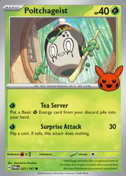 Poltchageist 021/167 (Trick or Trade)