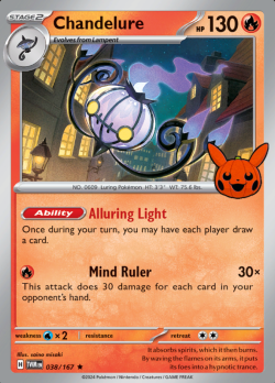 Chandelure 038/167 (Trick or Trade)