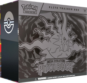 Pitch Black Elite Trainer Box