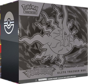 Pitch Black Elite Trainer Box
