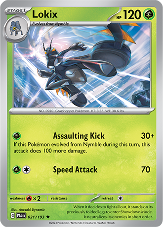 Lokix 021/193