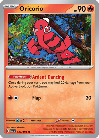 Oricorio 033/193