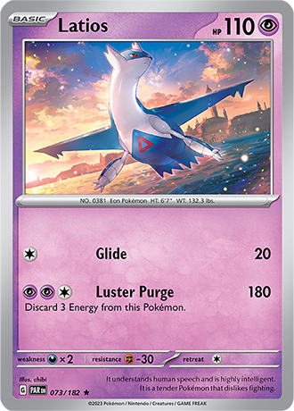 Latios 073/182