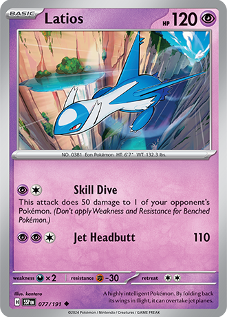 Latios 077/191