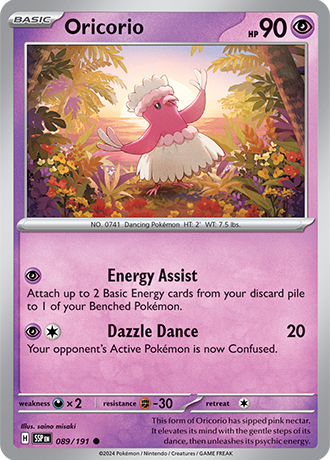 Oricorio 089/191