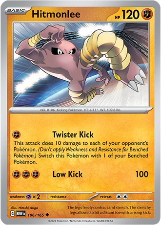 Hitmonlee 106/165