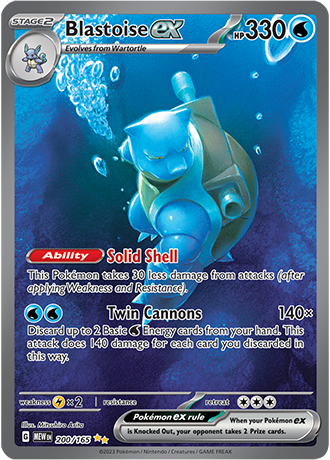 Blastoise ex 200/165