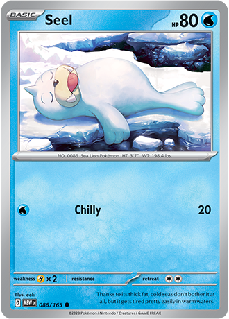 Seel 086/165