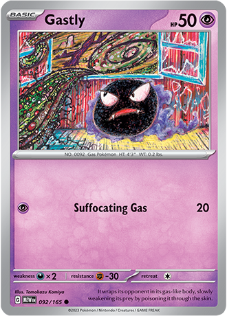 Gastly 092/165