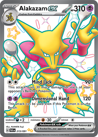 Alakazam ex 215/091