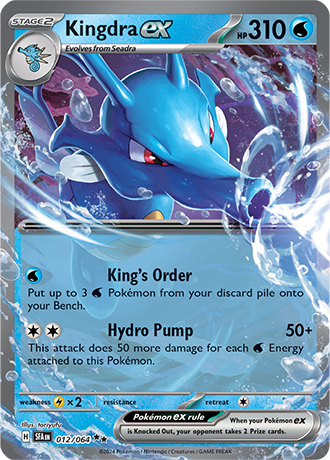 Kingdra ex 012/064