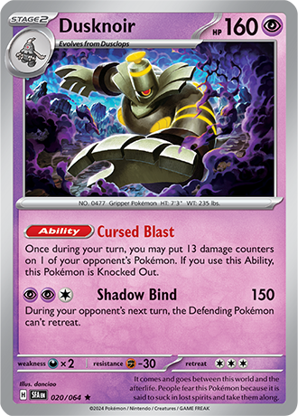 Dusknoir 020/064