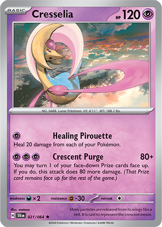 Cresselia 021/064