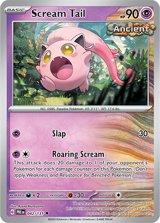 Scream Tail 042/131