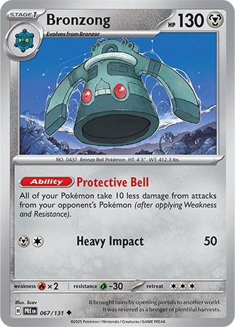 Bronzong 067/131