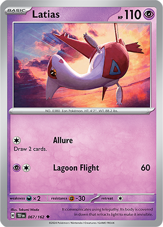 Latias 067/162