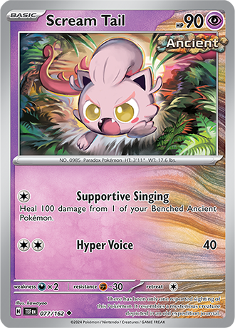 Scream Tail 077/162