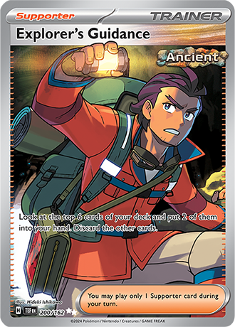Explorer's Guidance 200/162