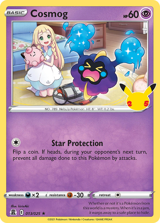 Cosmog 013/025