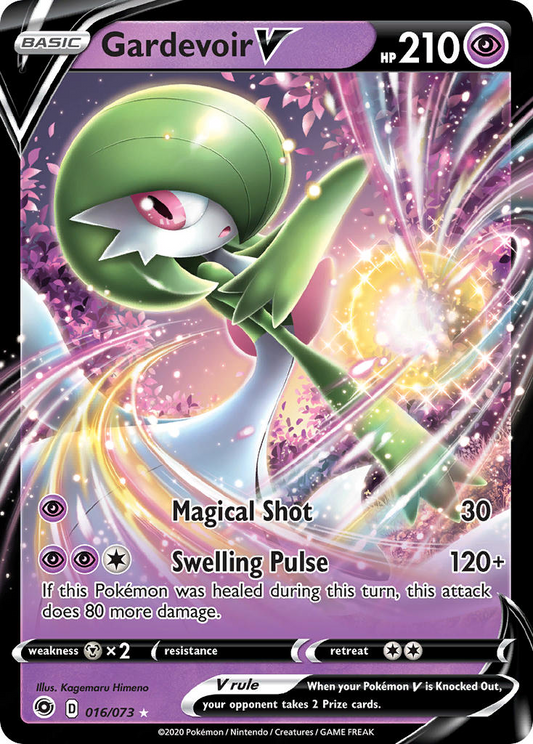 Gardevoir V 016/073