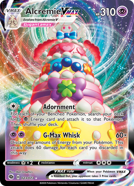 Alcremie VMAX 023/073