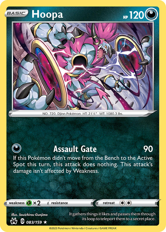 Hoopa 083/159