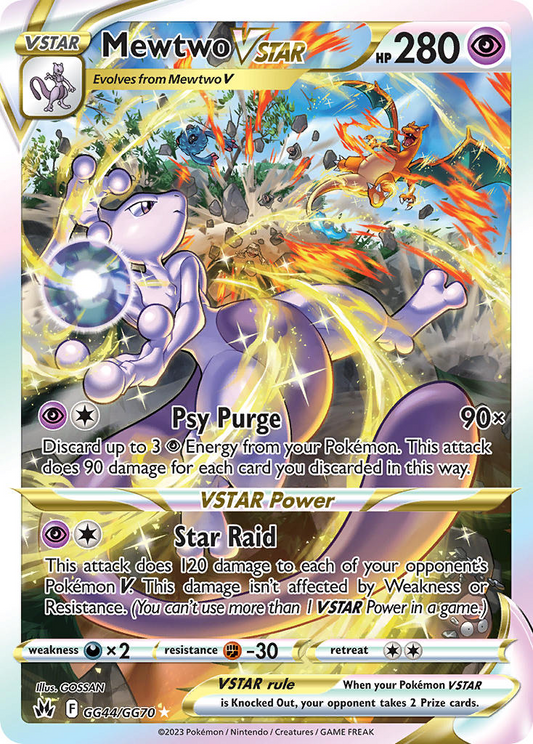 Mewtwo VSTAR GG44/GG70