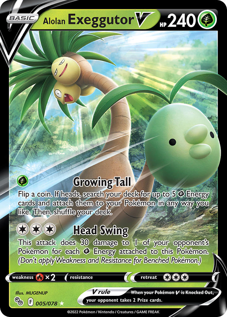 Alolan Exeggutor V 005/078