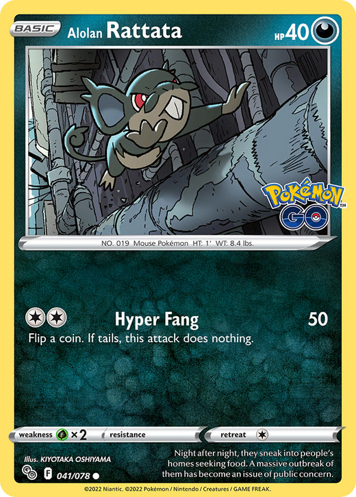 Alolan Rattata 041/078