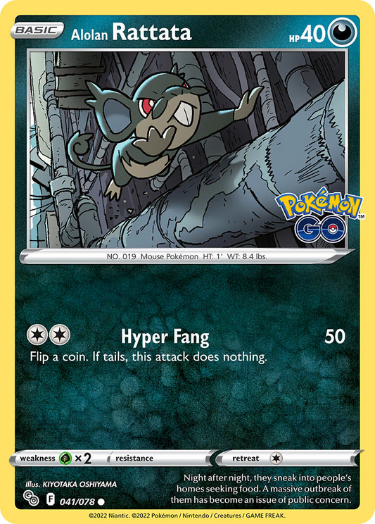 Alolan Rattata 041/078