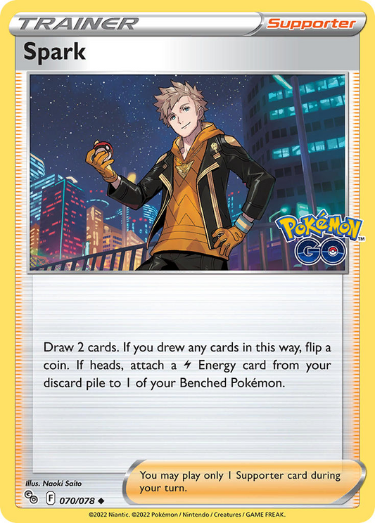 Spark 070/078