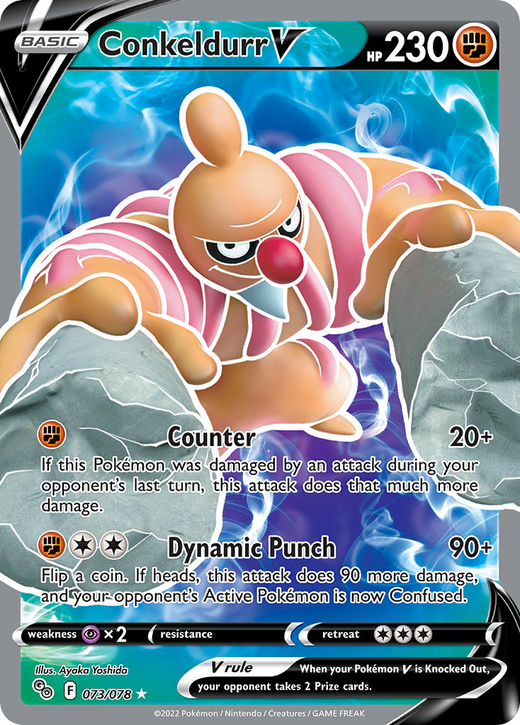 Conkeldurr V 073/078