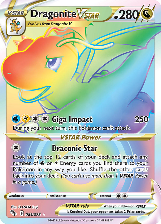Dragonite VSTAR 081/078