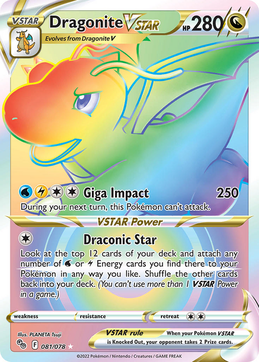 Dragonite VSTAR 081/078