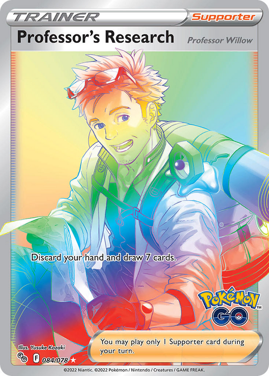 Professor's Research 084/078