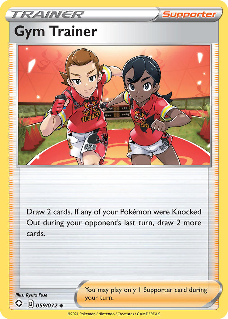Gym Trainer 059/072
