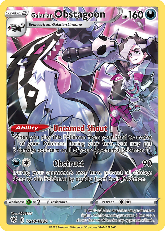 Galarian Obstagoon TG10/TG30