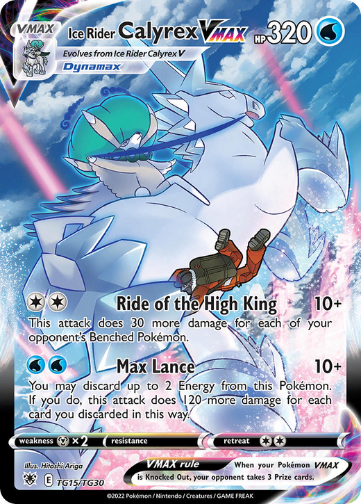 Ice Rider Calyrex VMAX TG15/TG30
