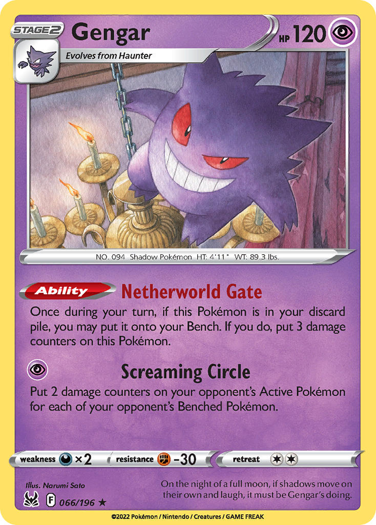 Gengar 066/196