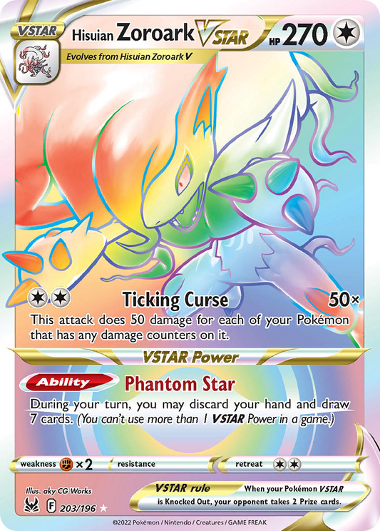 Hisuian Zoroark VSTAR 203/196