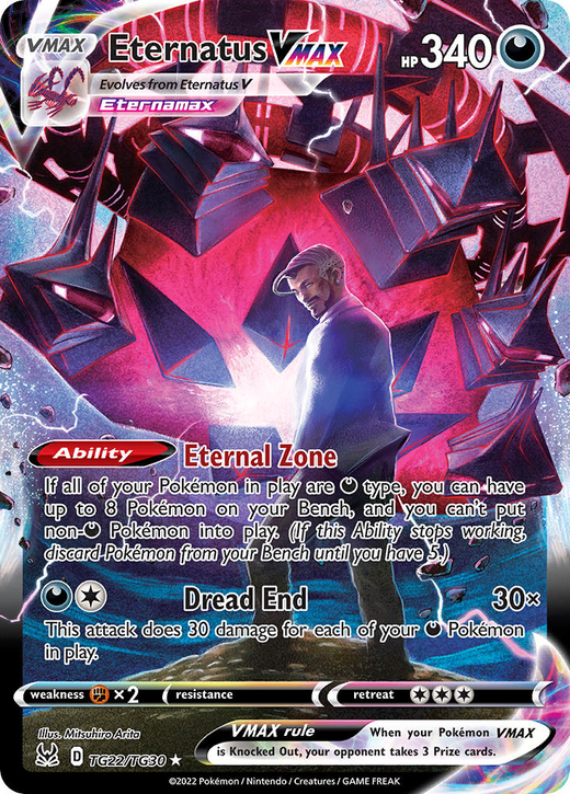 Eternatus VMAX TG22/TG30