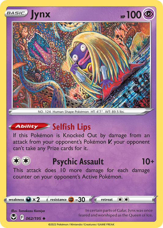 Jynx 062/195