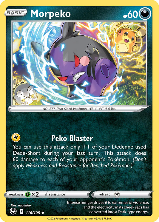 Morpeko 116/195