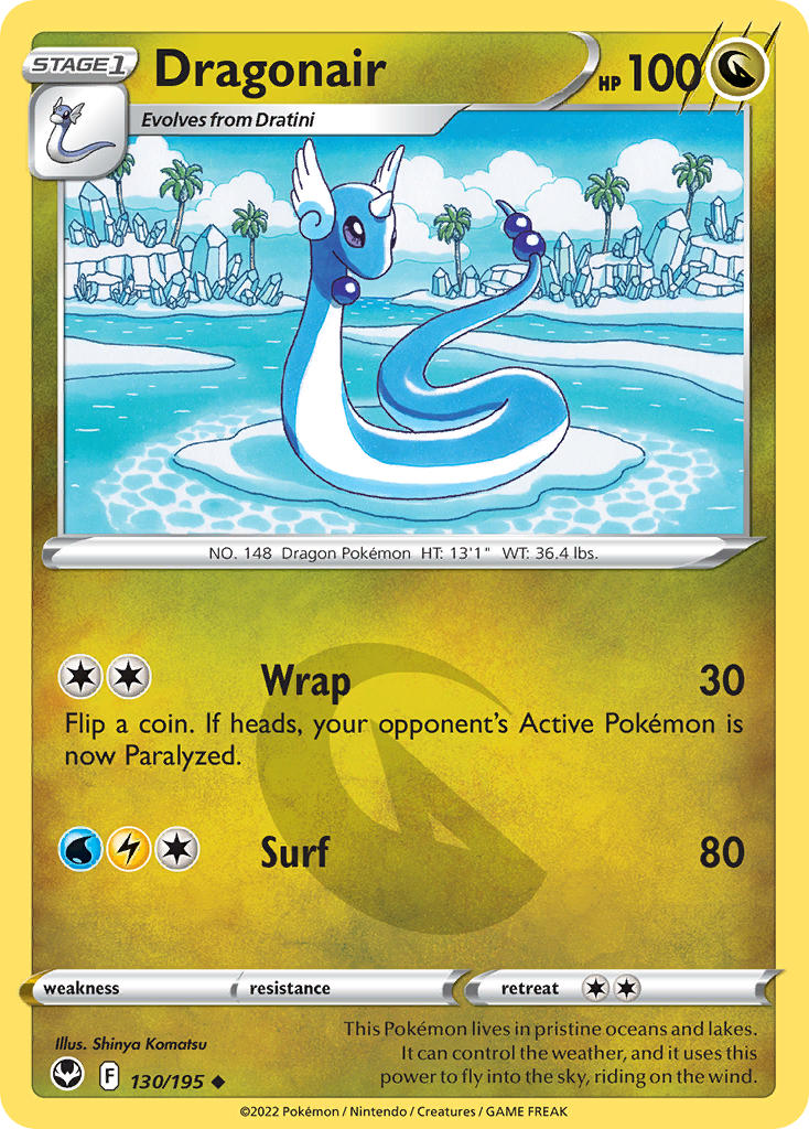 Dragonair 130/195