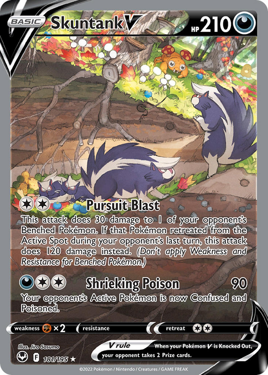 Skuntank V 181/195
