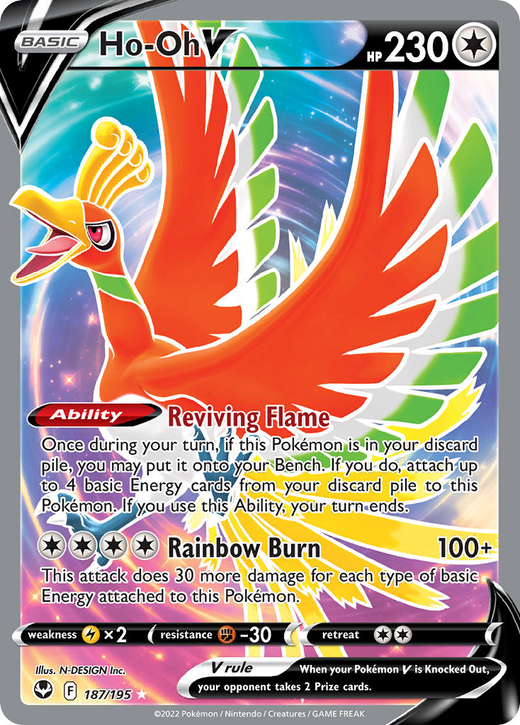 Ho-Oh V 187/195