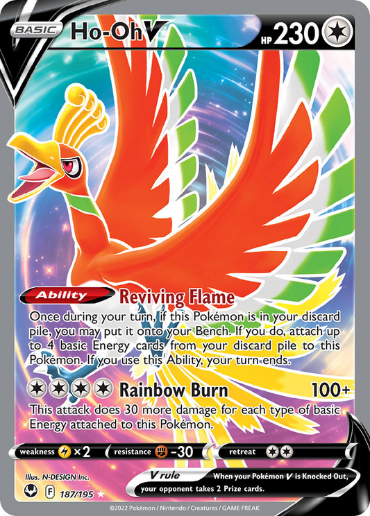 Ho-Oh V 187/195