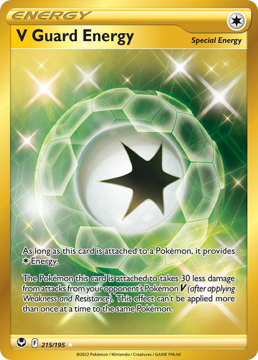V Guard Energy 215/195