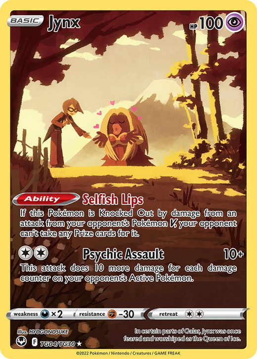 Jynx TG04/TG30